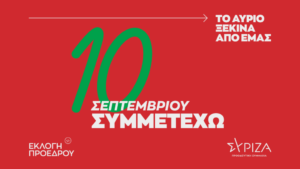 149513 1 1024x576 2