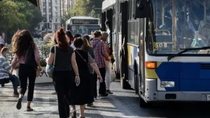 39 leoforeio epivates.jpg