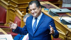 Adonis Georgiadis.jpg