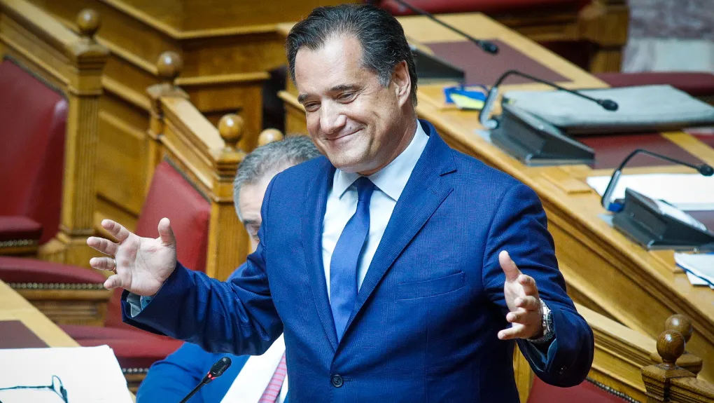 Adonis Georgiadis.jpg