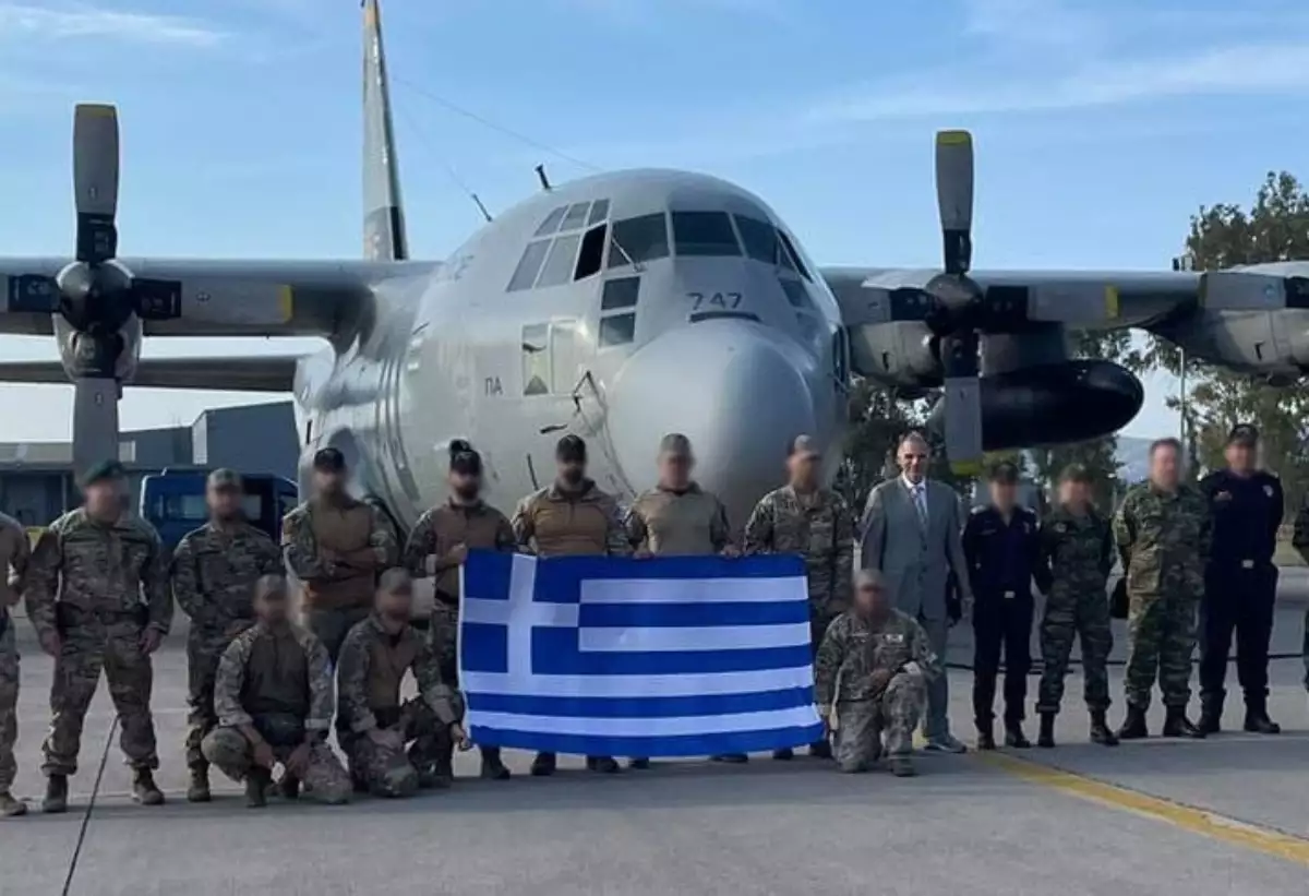 GEETHA ANTHROPISTIKH BOHTEIA LIBYA 1 1