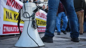 diadiloseis ntountouka 1020.jpg