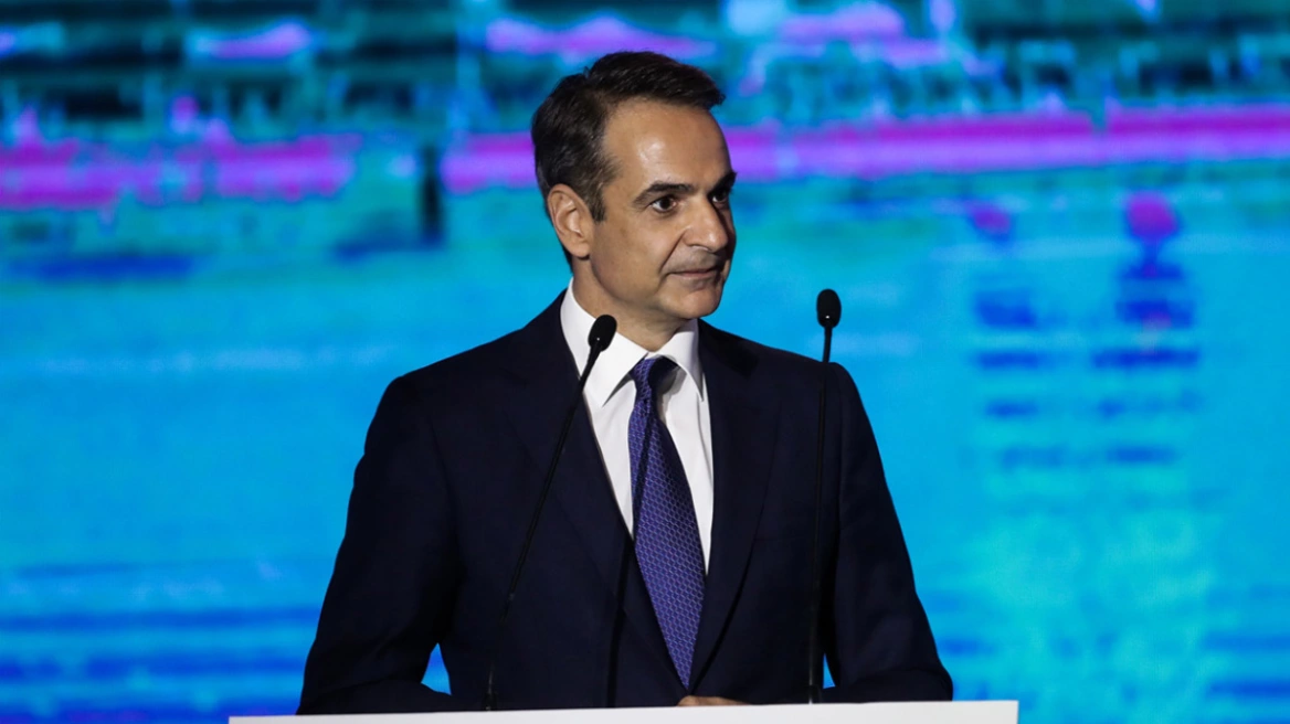 mitsotakis deth mak