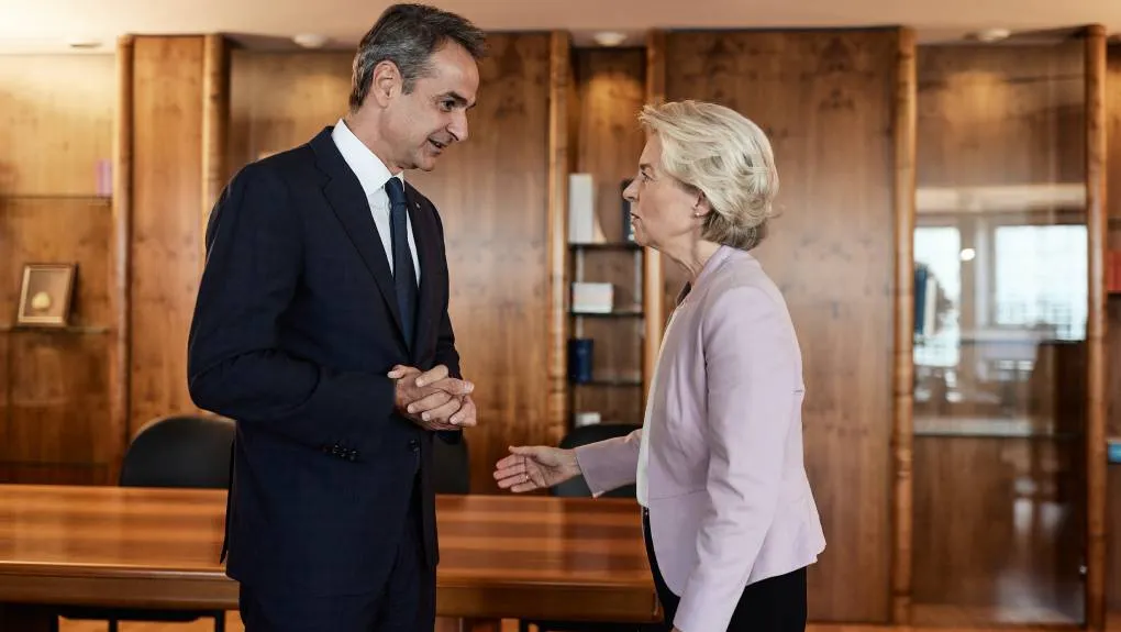 mitsotakis ursula 1.jpg