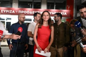 photo 2023 09 18 01 47 05