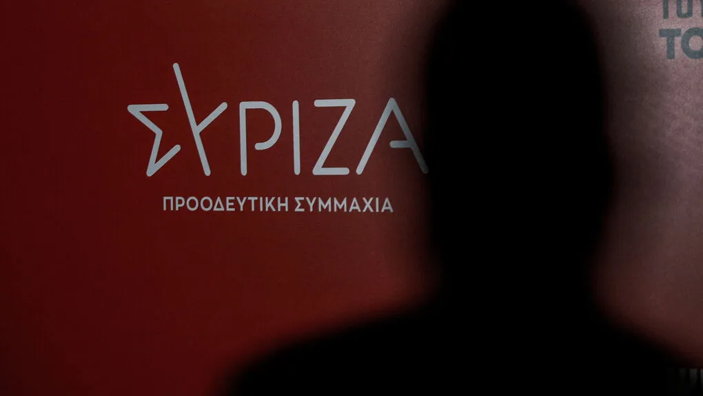 syriza 1020 5.jpg
