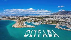 αρχείο λήψης 1 2