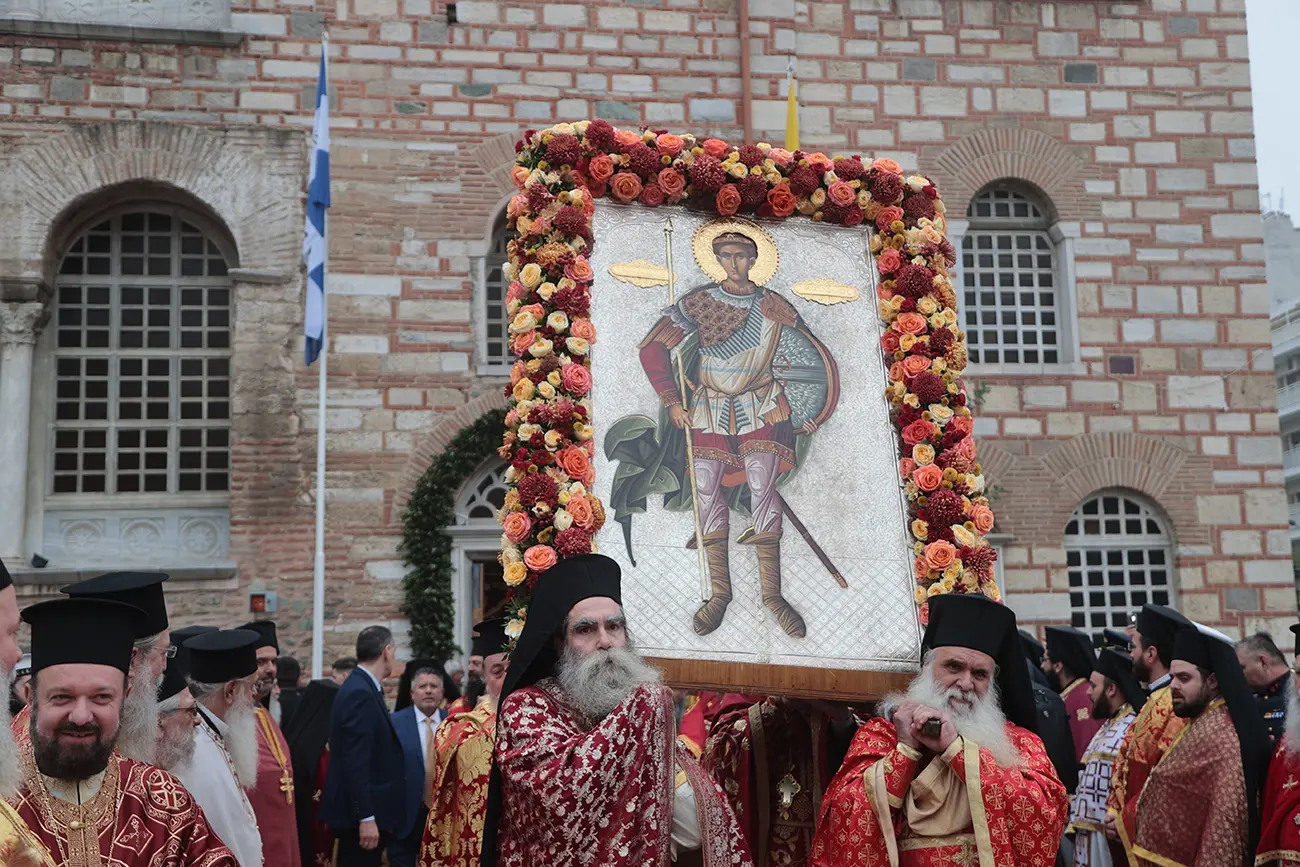agios dimitrios eur