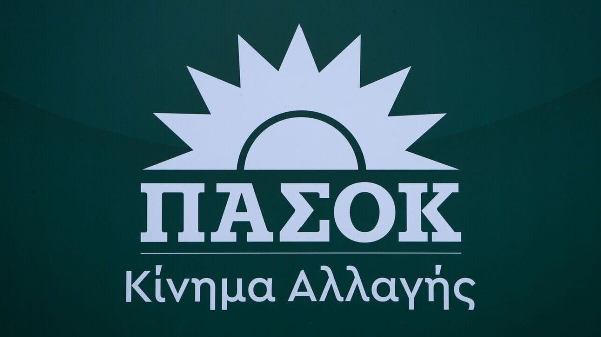 pasok 1