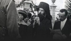 Χρυσανθος