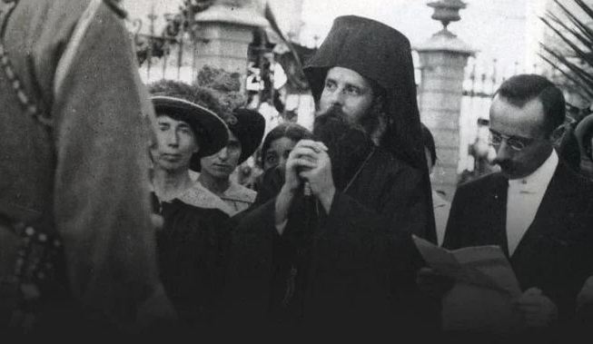 Χρυσανθος