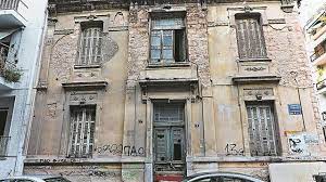 αρχείο λήψης 1