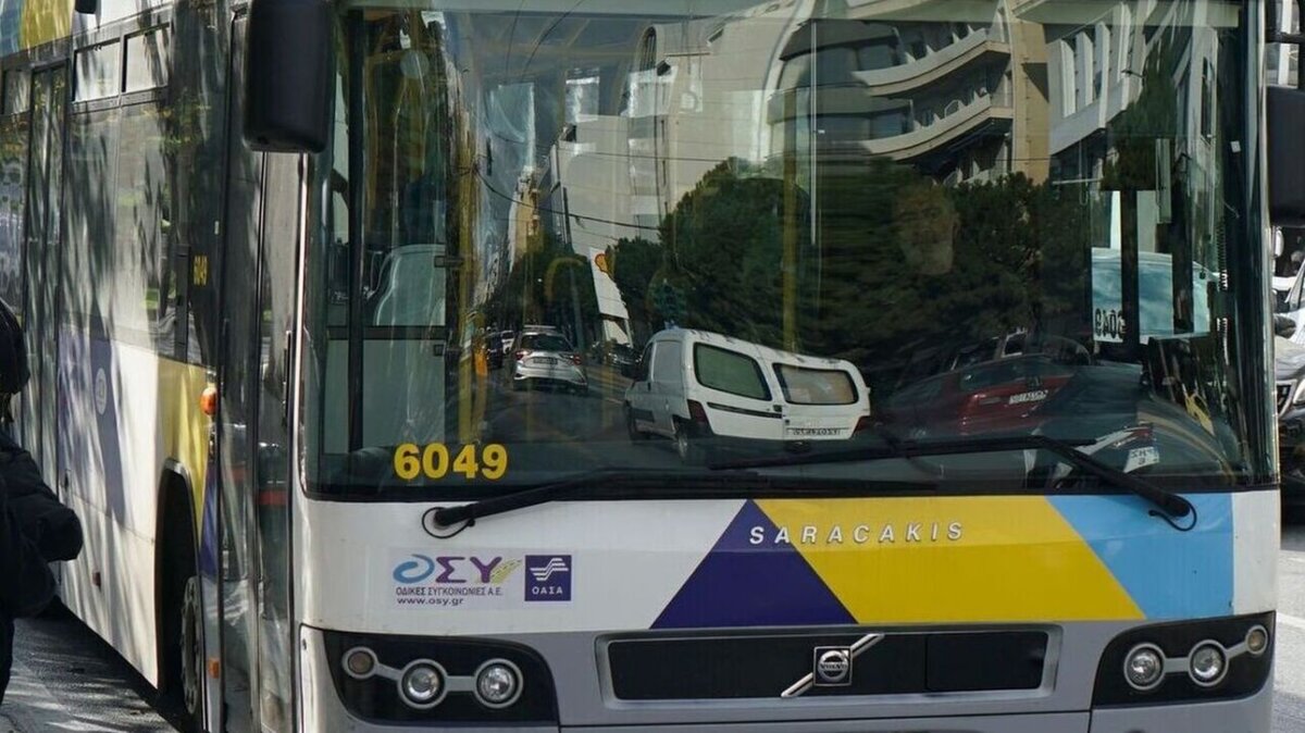 5762956