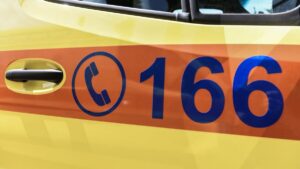 5860184 (1)