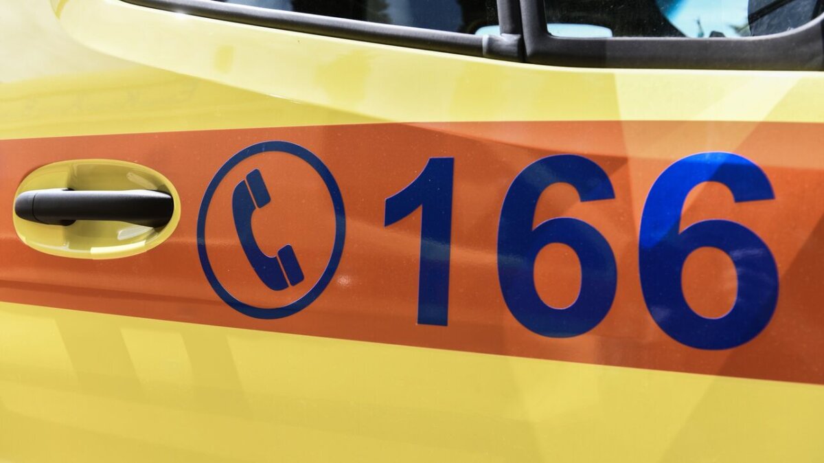 5860184 (1)