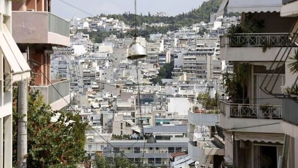 AKINHTA