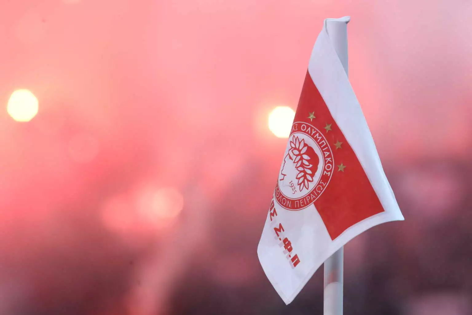 OLYMPIAKOS SIMAIAKI EUROKINISSI 1536x1026