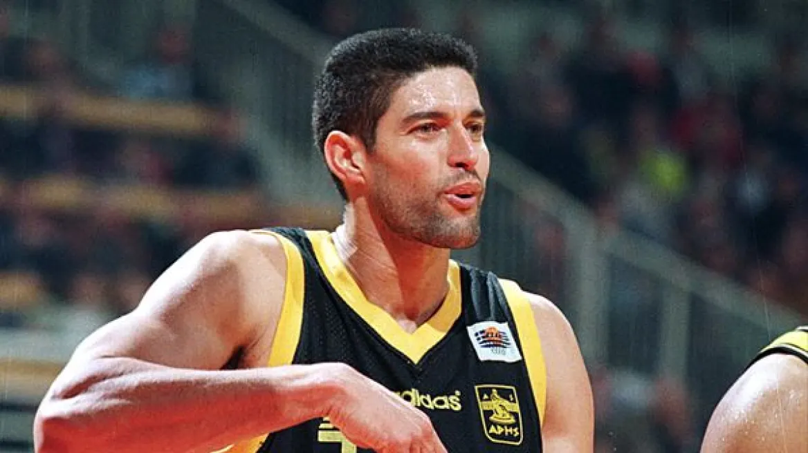 ORTIZ