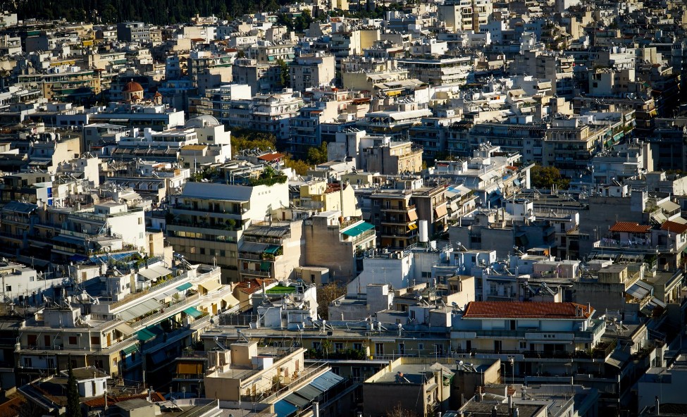 akinita