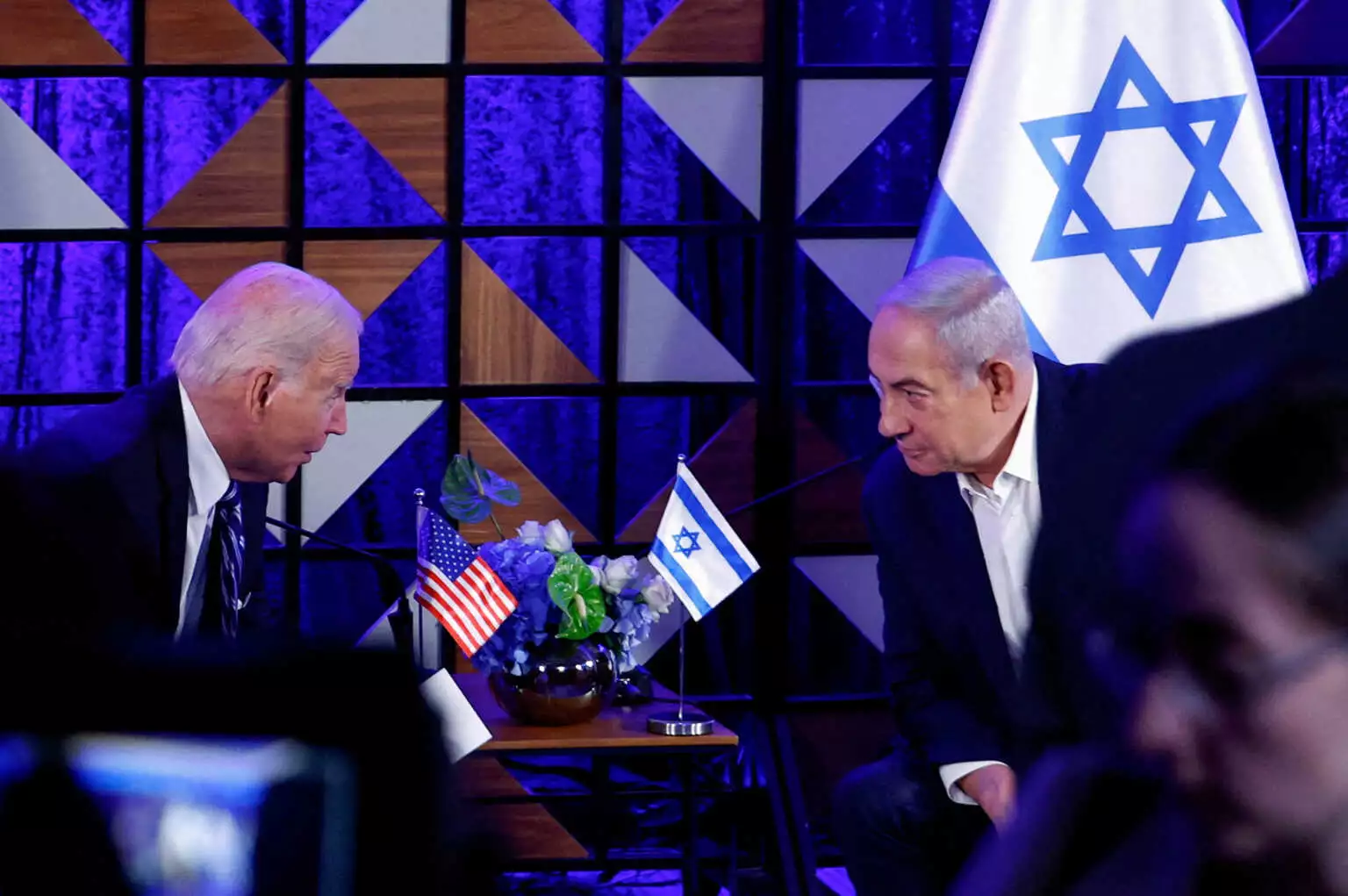 biden netaniaxou 1536x1021