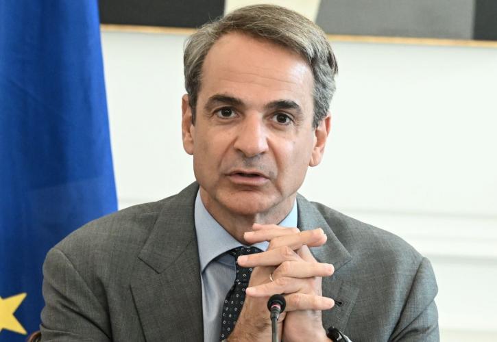 eurokinissi mitsotakis