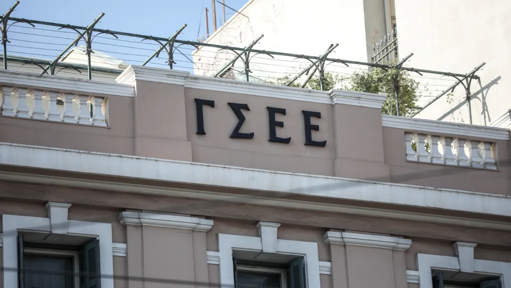gsee.jpg