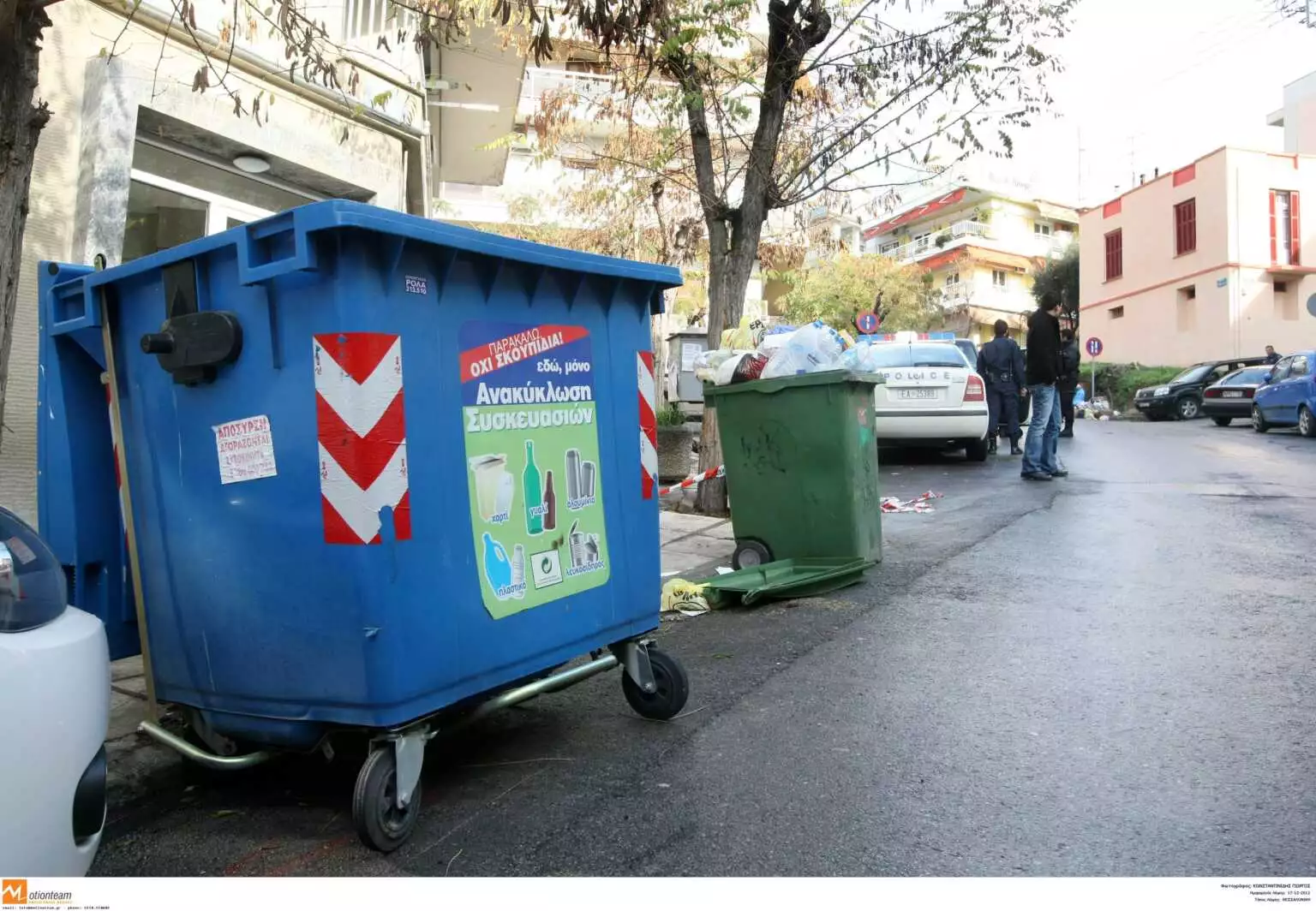 kadoi aporrimaton skoupidion eurokinissi 1 1536x1064