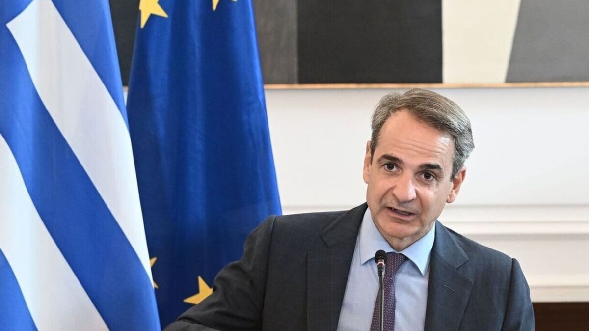 mitsotakis