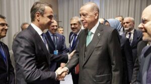 mitsotakis