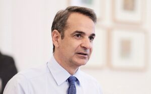mitsotakis geniki 252863 411603 type13262