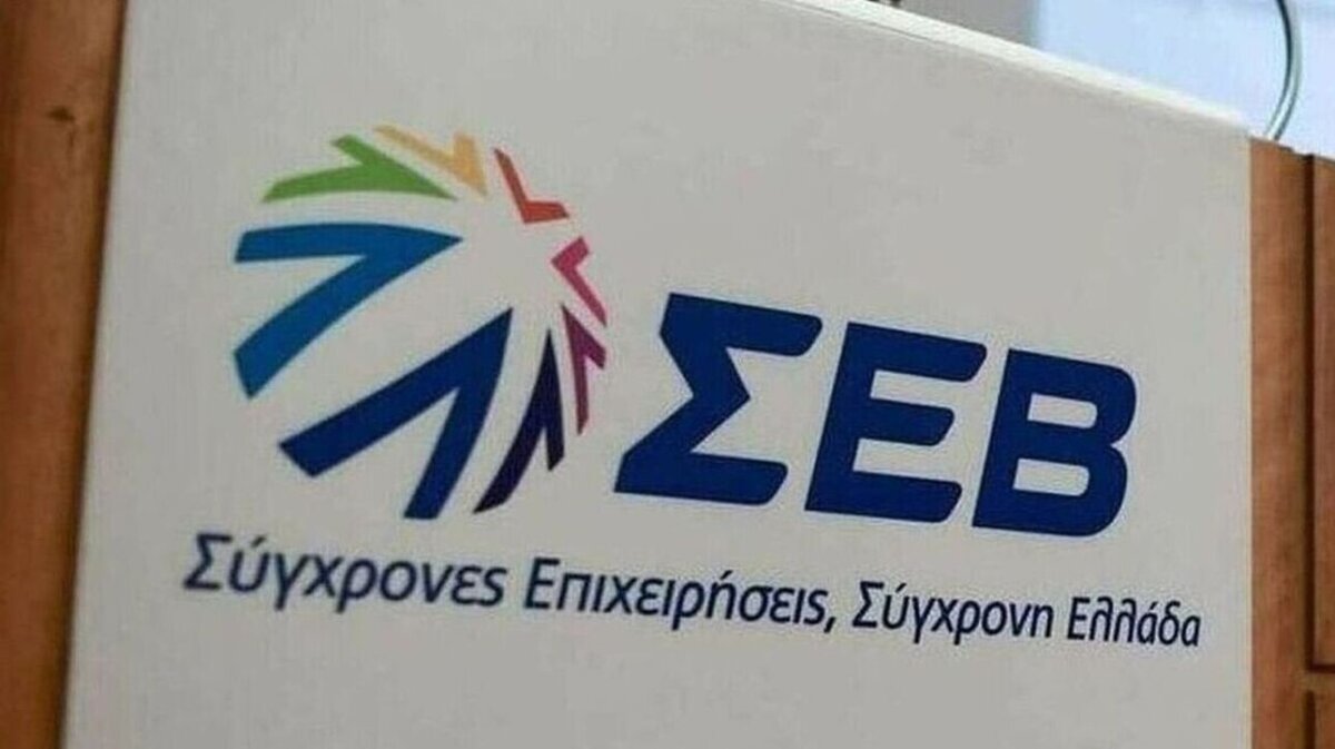 sev
