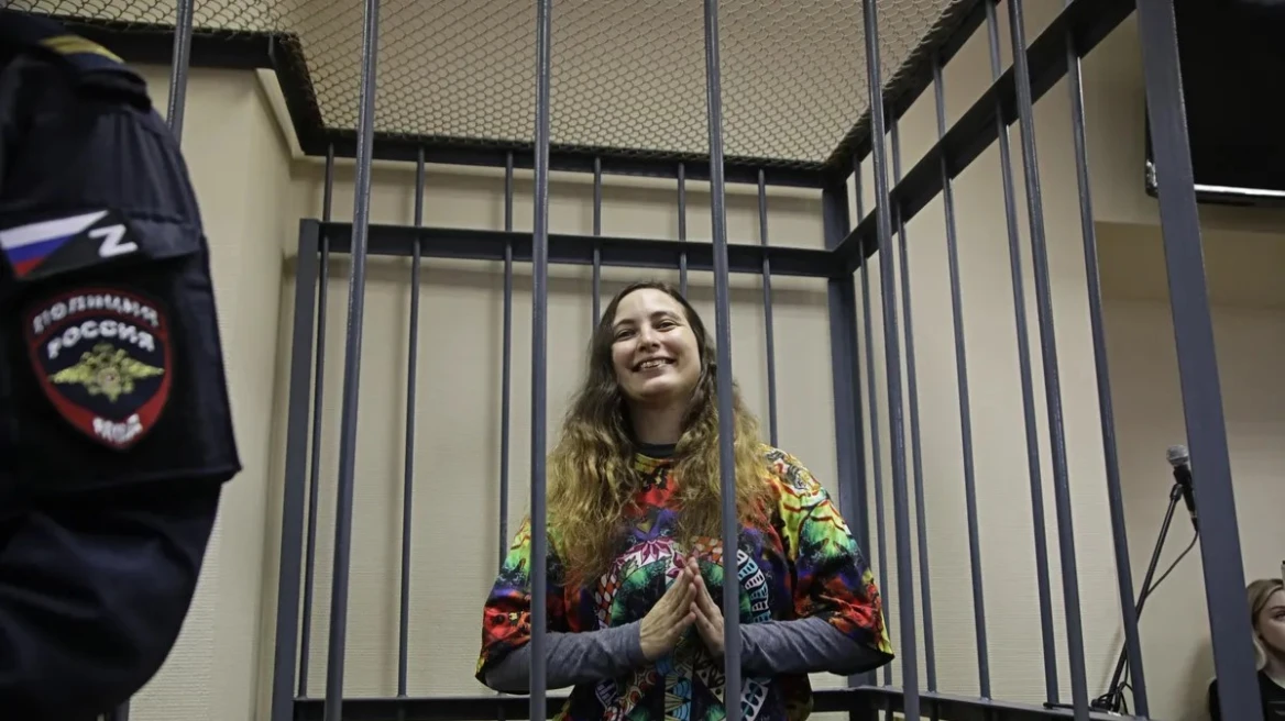 skotsilenko