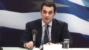 skrekas dilwseis