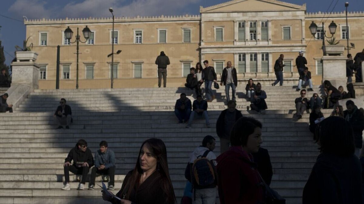 syntagma
