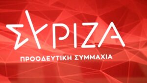 syriza 2