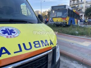 troxaio thessaloniki.jpg