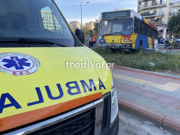 troxaio thessaloniki.jpg