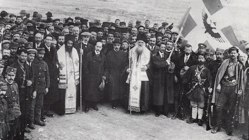 voreia ipeiros 1 (Αντιγραφή)