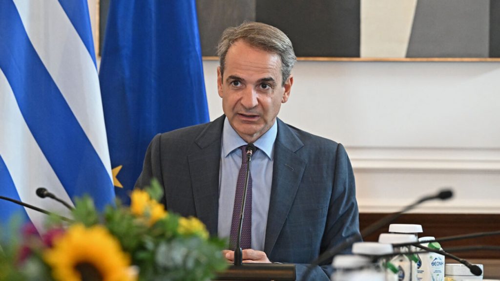 ypoyrgiko mitsotakis arthro 1024x575