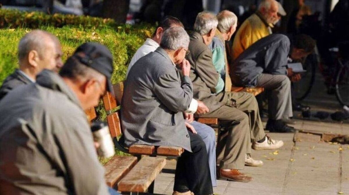 Συντάξεις