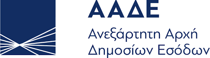 αρχείο λήψης