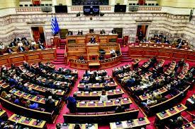 αρχείο λήψης