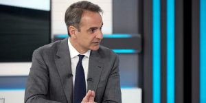 1490744 mitsotakis 040523 930 1