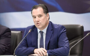 Adwnis Gewrgiadis episimo 11