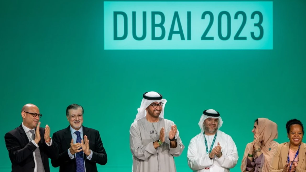 COP28 deal
