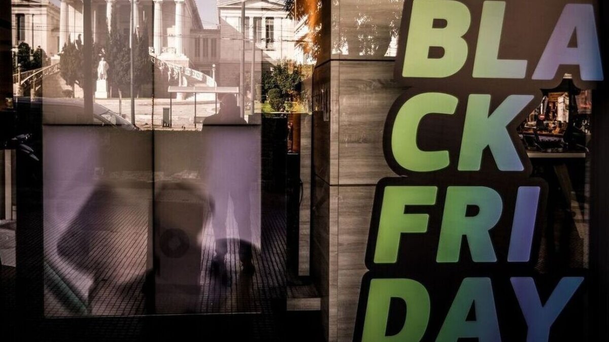 black friday