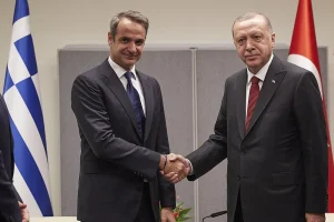 erdogan mitsotakis 1