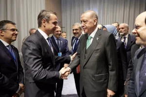 erdogan mitsotakis r 1536x1025