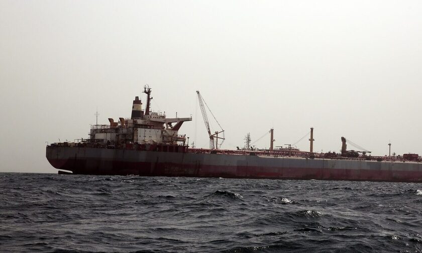 erythra thalassa