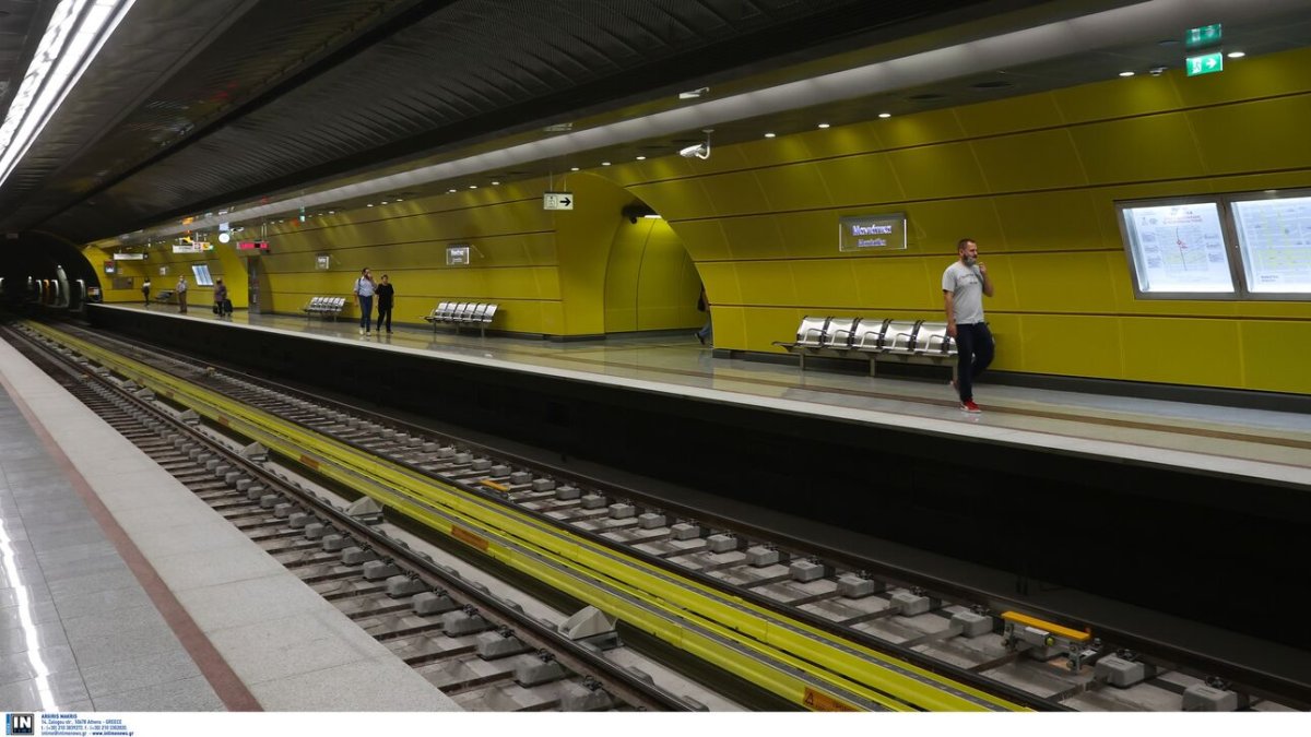 metro 2